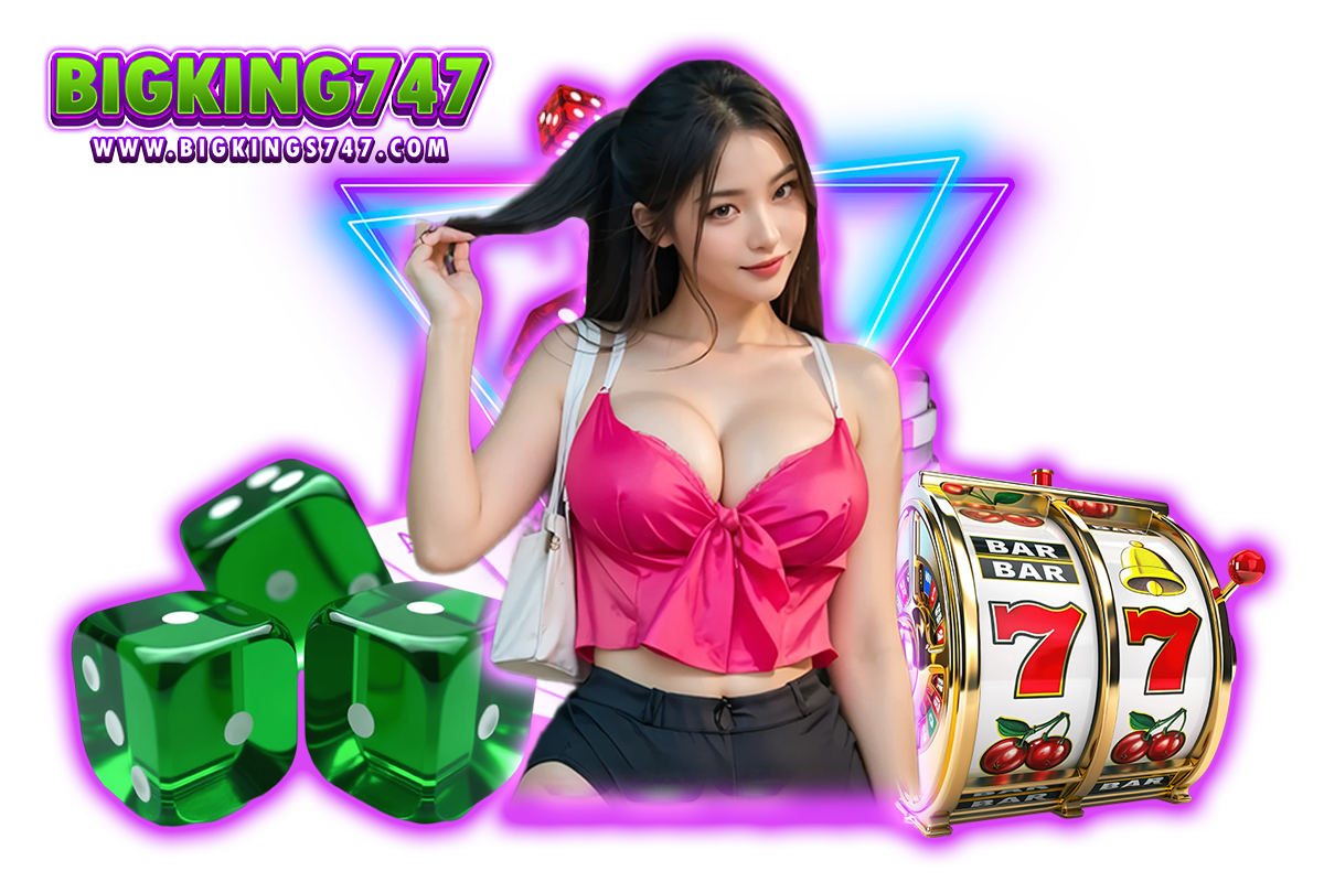 bigking747 wallet